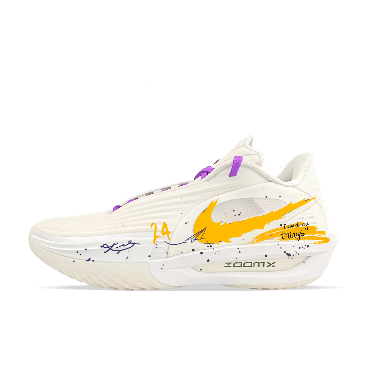 

Nike GT Cut 3 Turbo баскетбольные кроссовки Unisex низкие Yellow