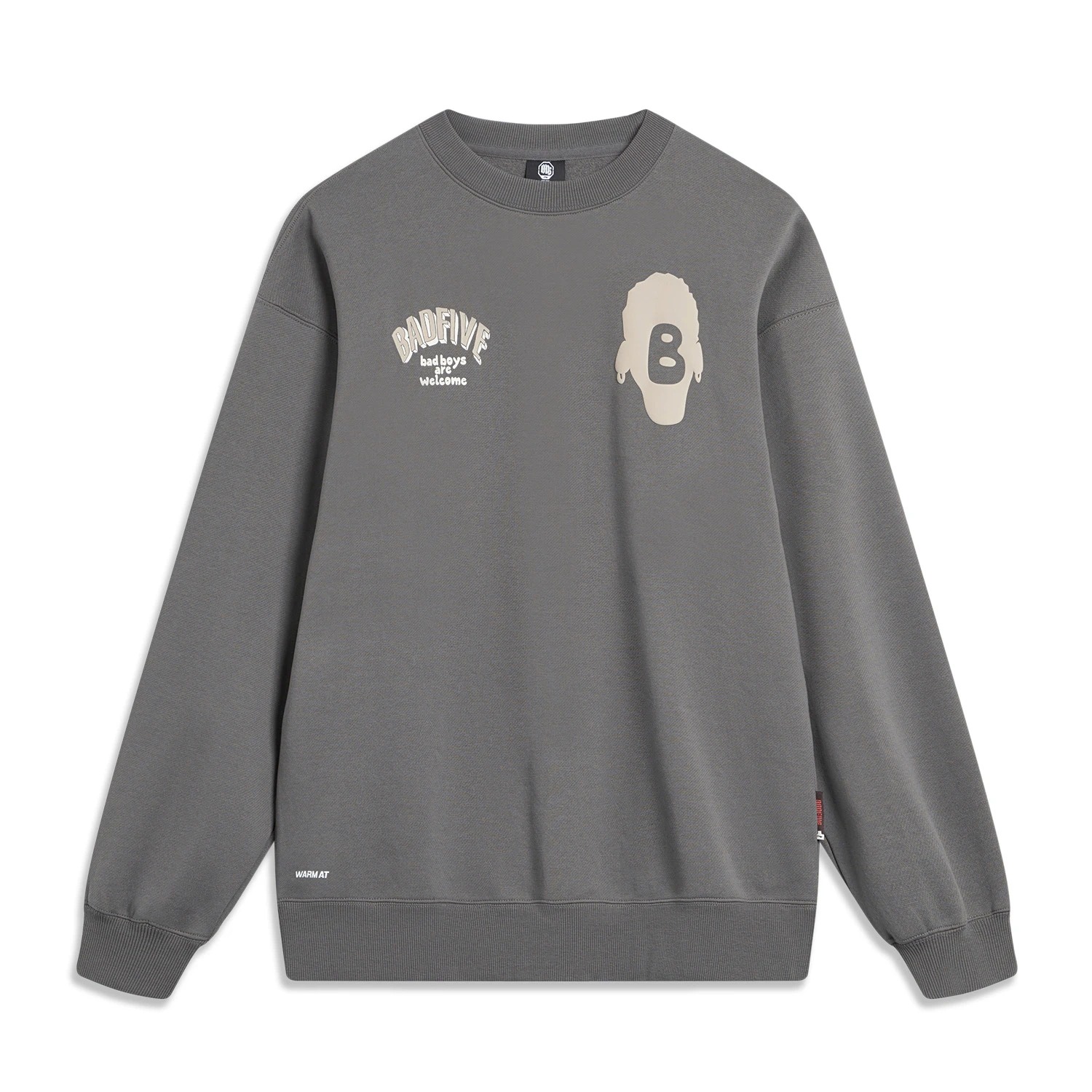 

Толстовка LiNing Badfive унисекс, серая дорожная, Road Gray