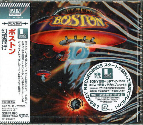 

CD диск Boston: Boston (Blu-Spec CD2)