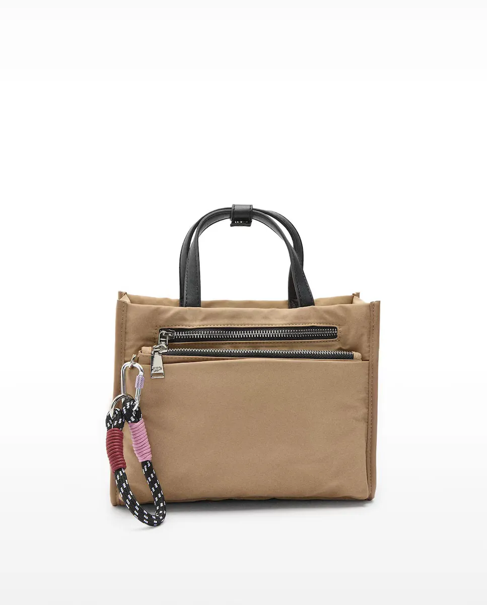 

Сумка-трансформер в стиле тоут с небольшой сумкой через плечо, застежкой-молнией и съемной косметичкой Parfois, коричневый