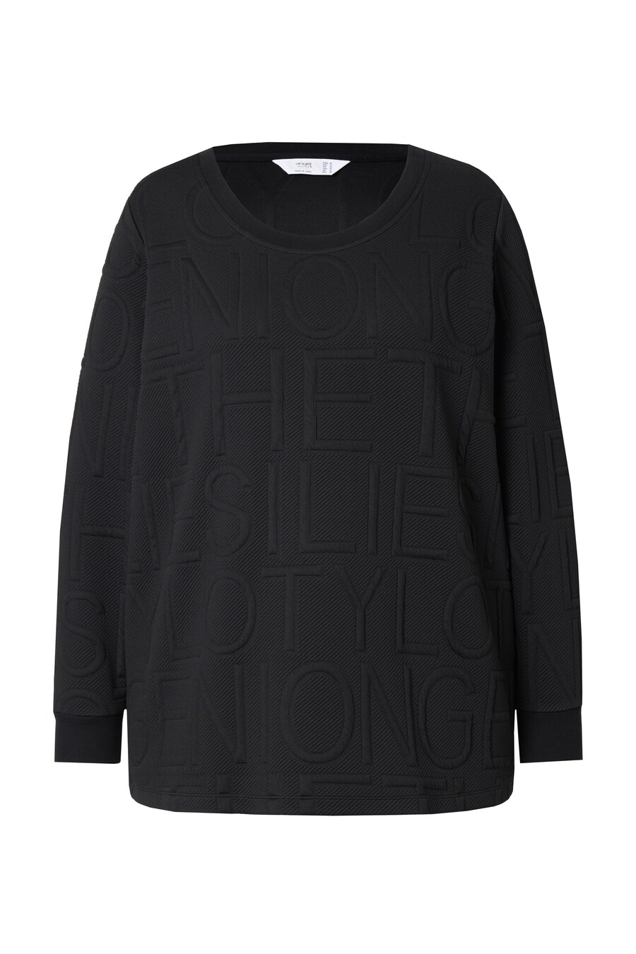 

Свитер Angel of Style Sweatshirt, черный