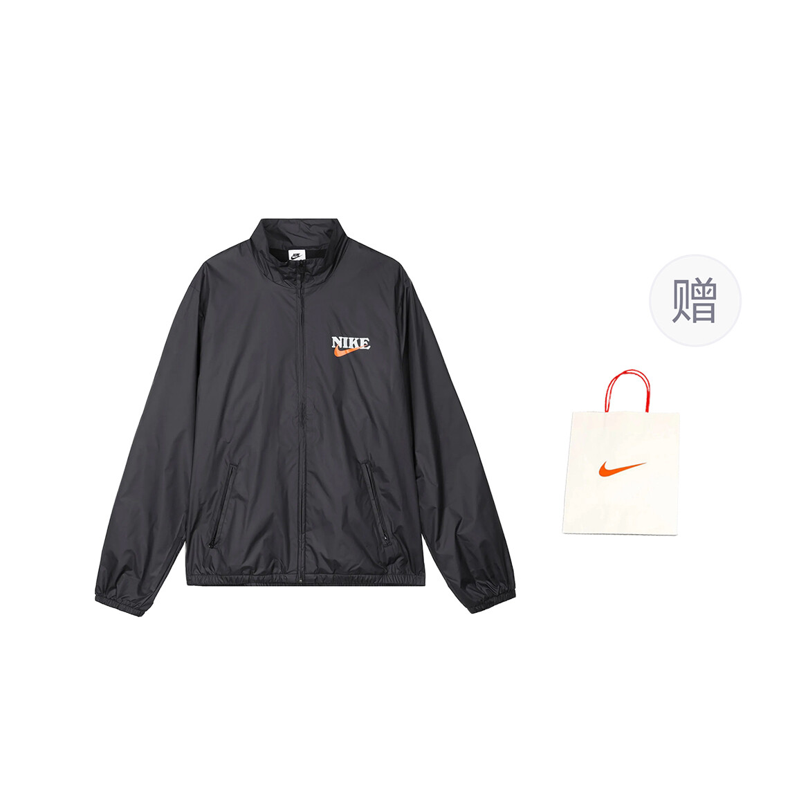 

Куртка мужская черная Nike, черный