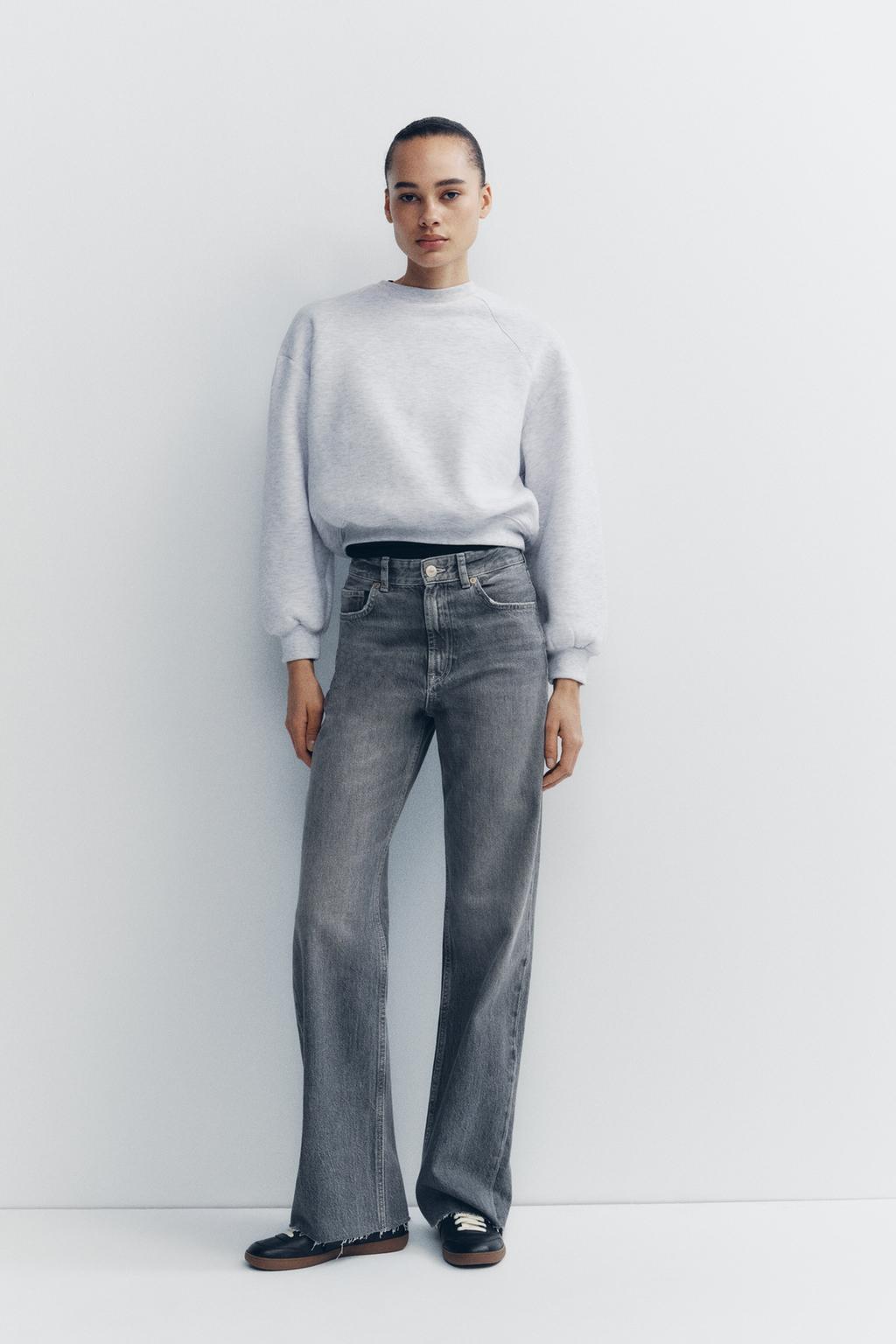 

Широкие джинсы trf с высокой талией ZARA, серый