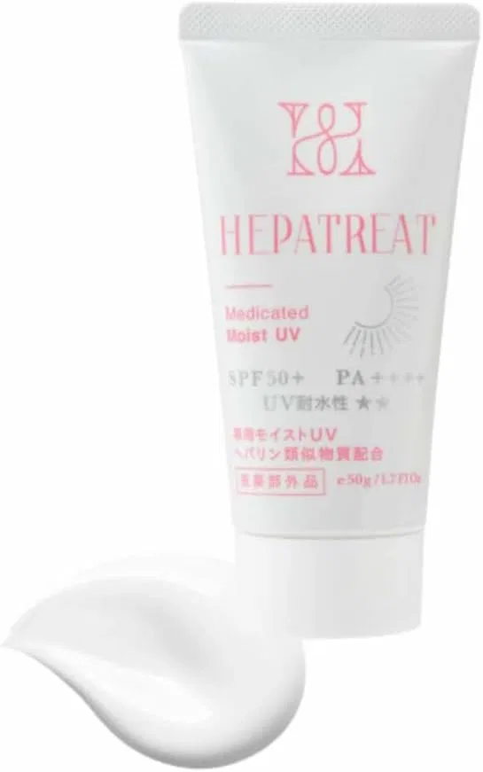 Солнцезащитный крем HEPATRE Medicated UV Moisturizer SPF50+ PA++++ 50 г — фото 2