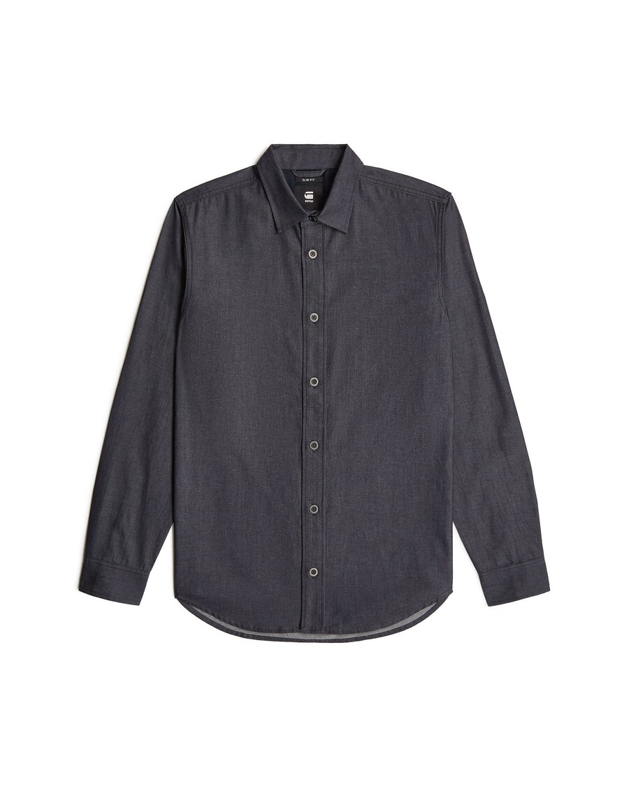 

Рубашка Slim Fit на пуговицах G-STAR, дымно-синий