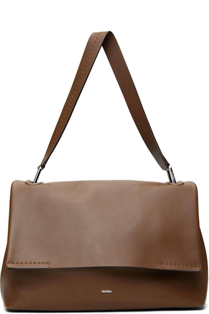 

Коричневая кожаная сумка Archetipo Max Mara
