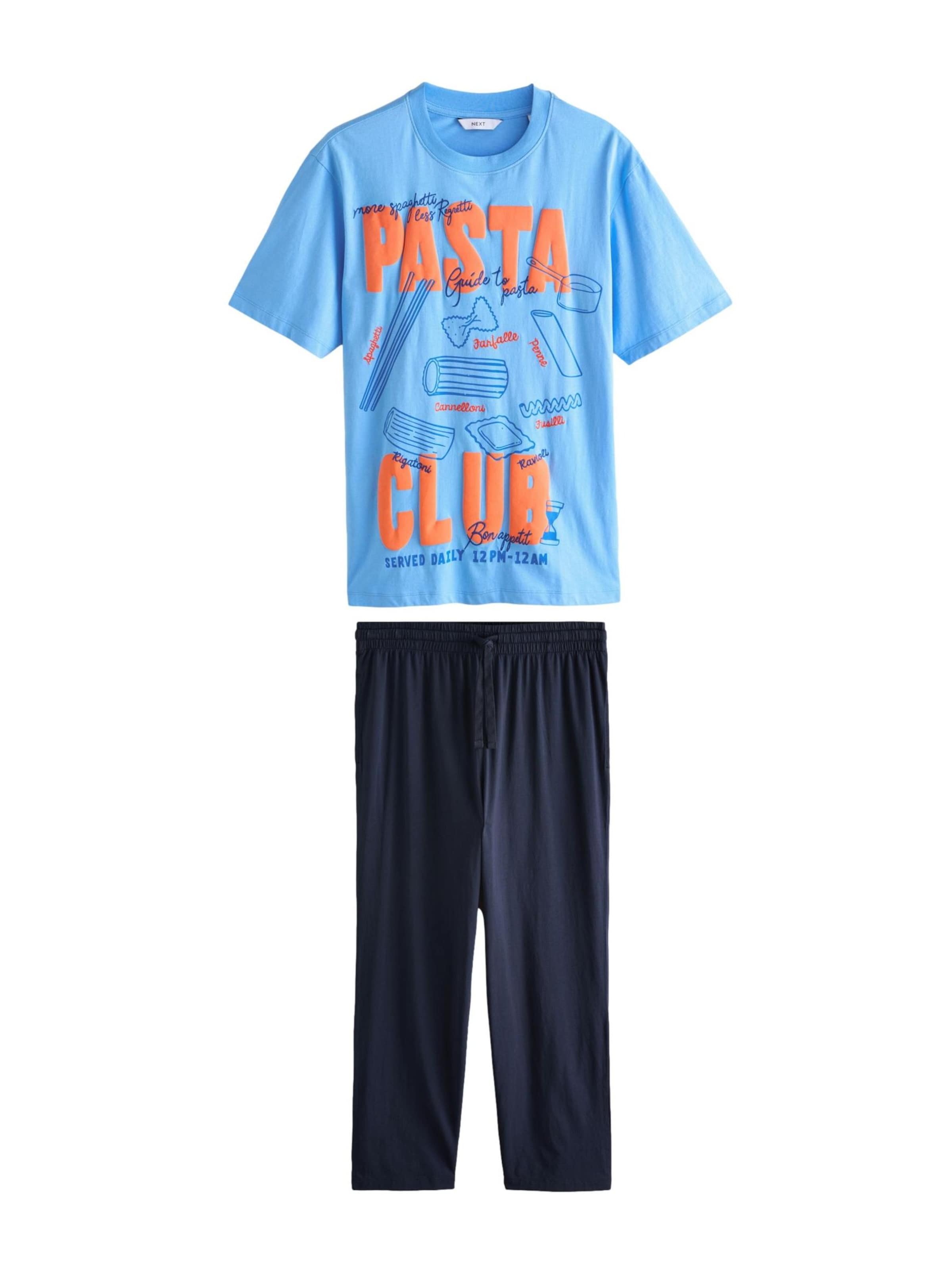 Next Длинная пижама в цвете Marine Blue, Azure