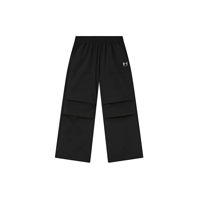 Детские спортивные штаны Quick Dry модель Stretch Under Armour черные