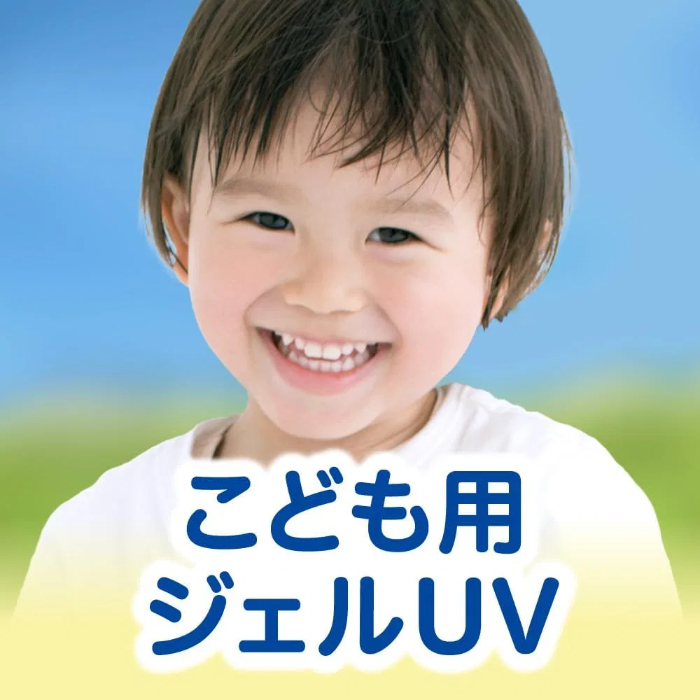 Солнцезащитный гель Nivea UV Water Gel for Kids SPF38 120 г, синий — фото 3