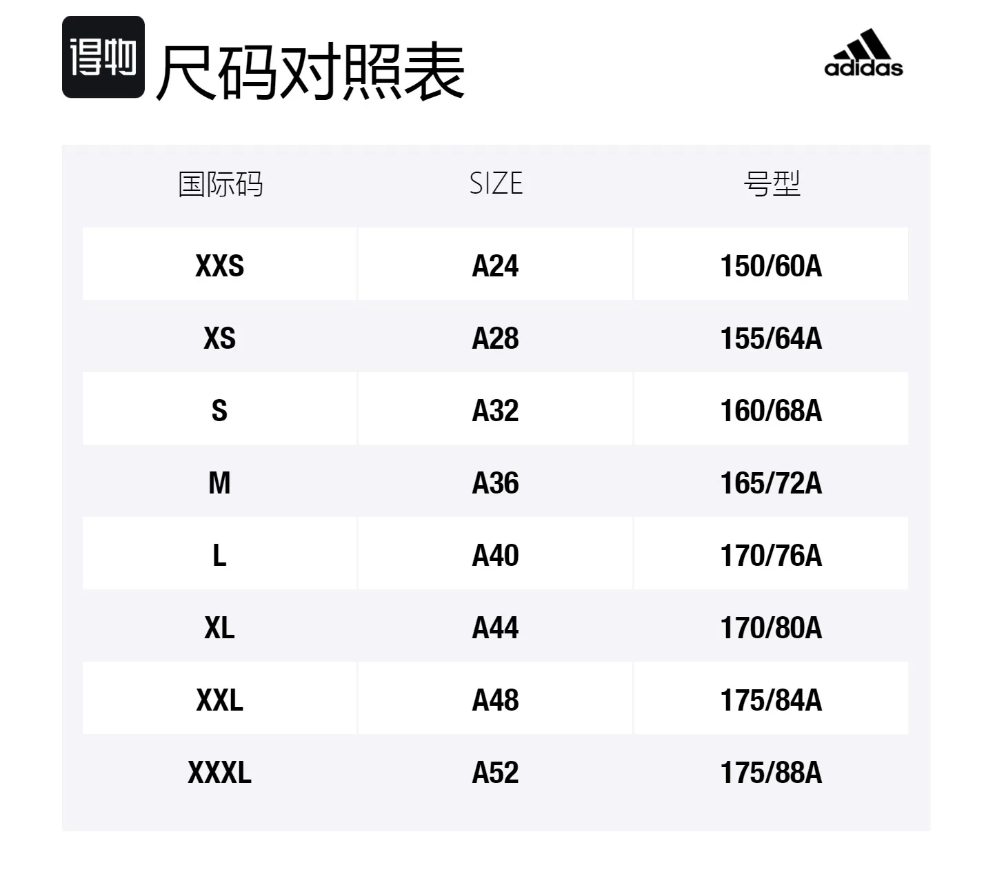 Adidas Originals Повседневная длинная юбка женская Strata оливково-зеленая — фото 2