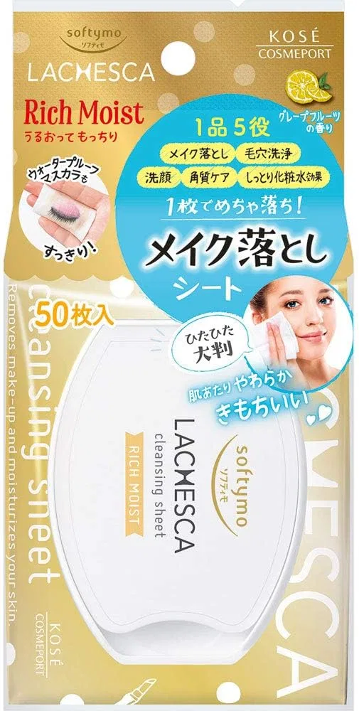 Средство для снятия макияжа Softymo — Очищающие салфетки для лица Softimo Ratchet Ska Moisturizing