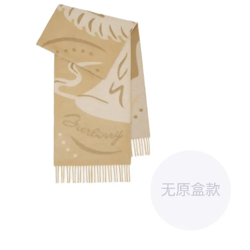 

Burberry Кашемировый шарф унисекс желтый, Yellow