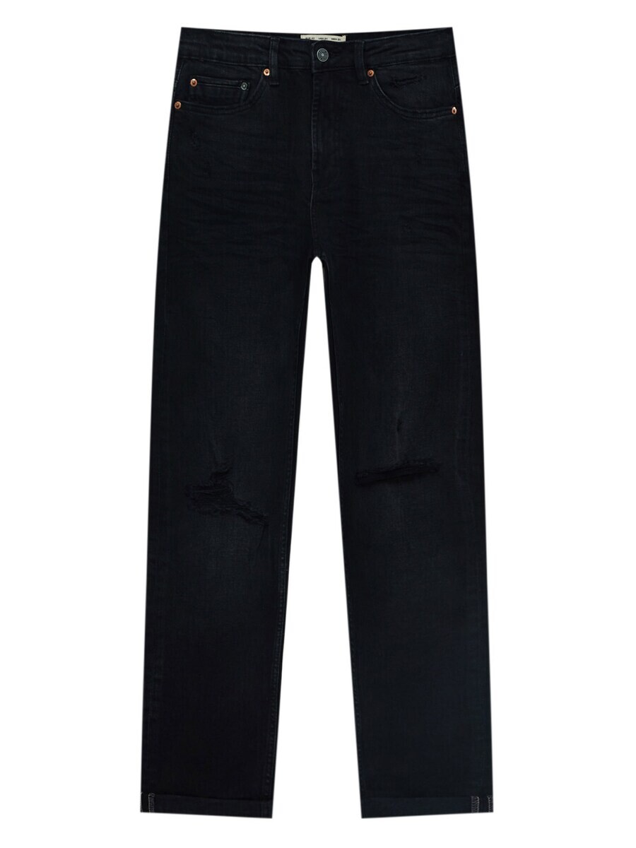 

Джинсы узкого кроя Pull&Bear, черный