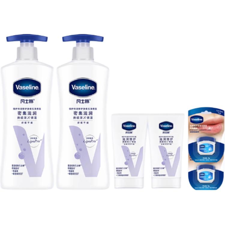 

Интенсивно увлажняющий ароматный набор для ухода за телом Vaseline