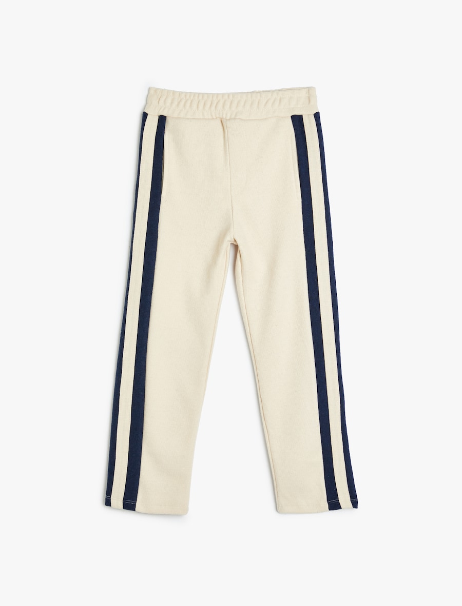 

Обычные брюки Koton, бежевый