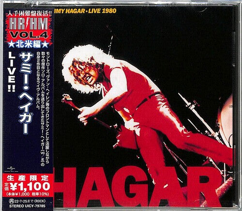 

CD диск Hagar, Sammy: Live 1980