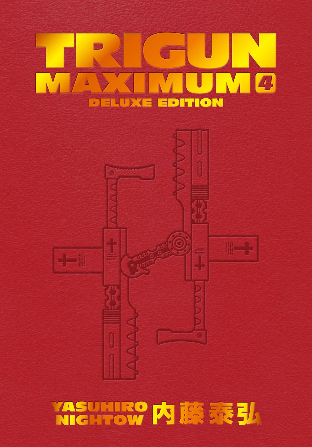 

Trigun Maximum Deluxe Edition Volume 4 (Dark Horse Manga)