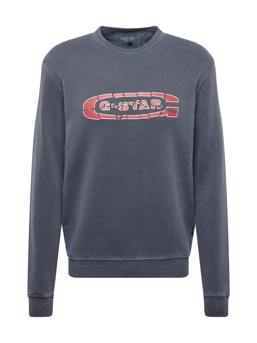 

Свитер G-STAR Sweatshirt, серый