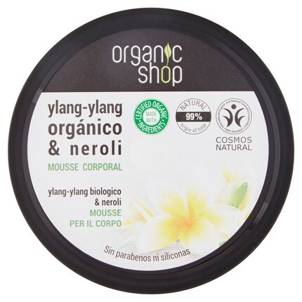 

Мусс для тела Bali Flower 250мл, Organic Shop