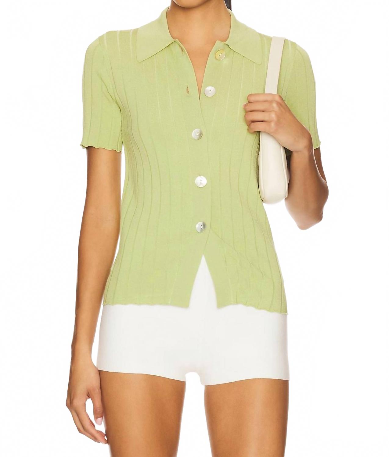 

PISTOLA Кардиган Dominique в рубчик, нежно-лаймового цвета