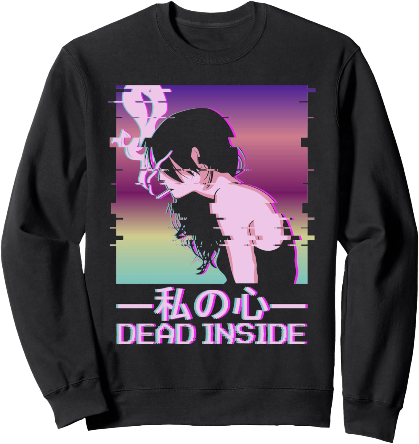 

Dead Inside Vaporwave Японская эстетика Курящая аниме-девушка Толстовка Alternative Indie Aesthetic Sad Emo Boys' Clothing Anime March, черный