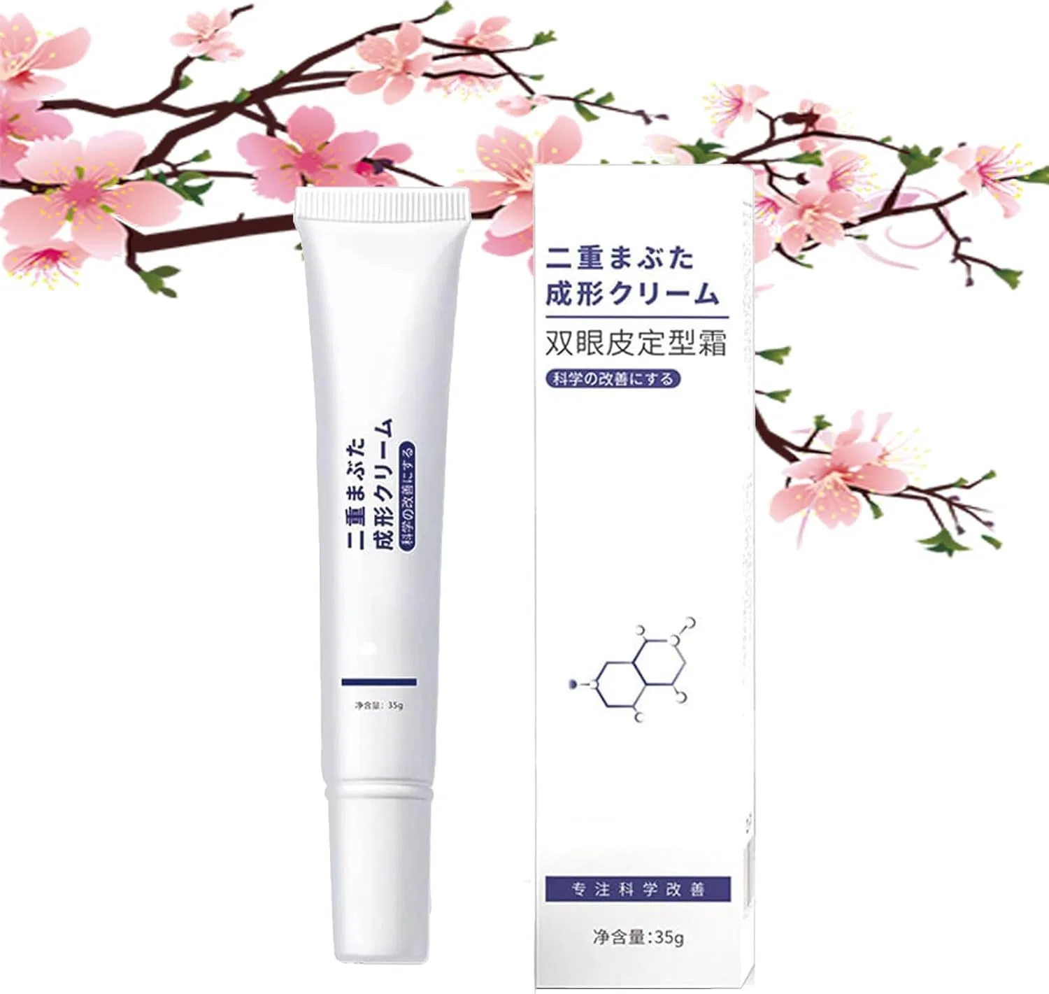 Крем для формирования двойного века Double Shaping Cream Retro Rewind 35 г