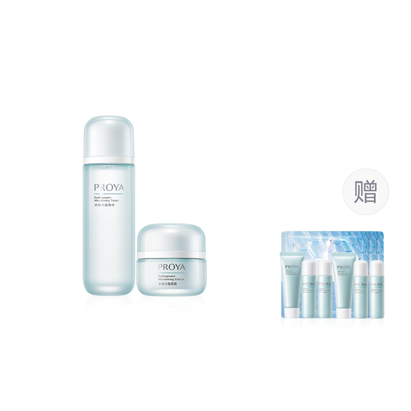 

Гидродинамический увлажняющий крем для ухода за кожей набор увлажняющий освежающий контроль жирности комплект из двух предметов PROYA