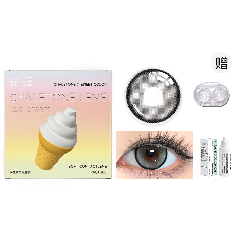 

Контактные линзы Mixed Blood Light pupils, momono manman light grey (2 tablets + care solution*1 + companion box*1)