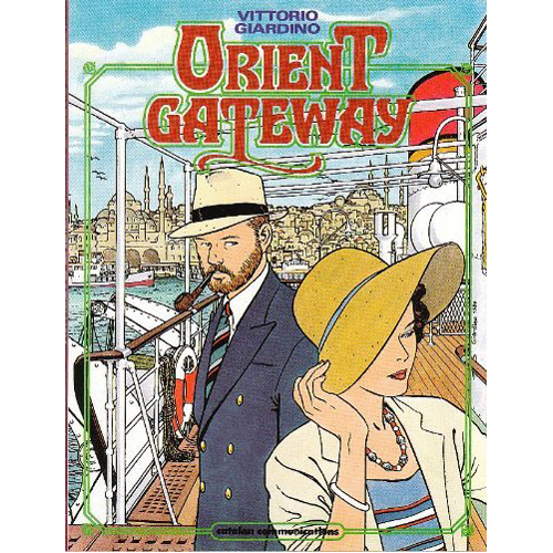 

Книга Orient Gateway (Paperback)