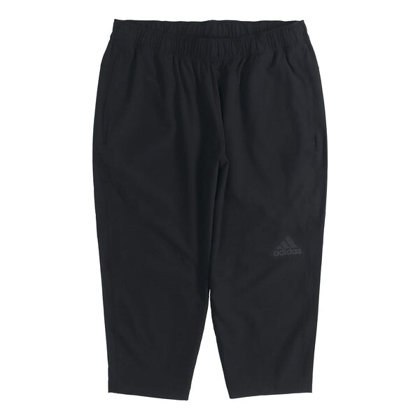 

Спортивные штаны Men's adidas Cool 34 WV Black Sports Pants/Trousers/Joggers, черный