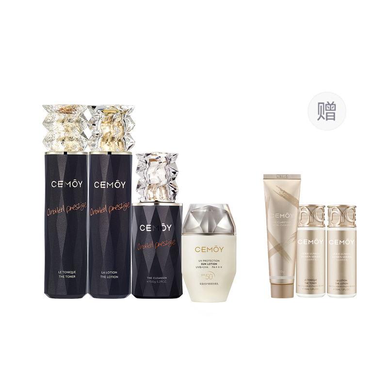 

Набор легкой пептидной фиксирующей косметики для успокоения, стабилизации и восстановления Cemoy, синий girlfriend skin care three pieces of белый золотой lumenssample 3-piece set