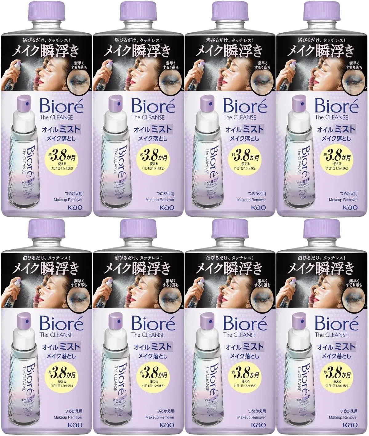 Масло для снятия макияжа Bioré The Cleans Oil Mist, сменный блок, 180 мл, 8 шт.
