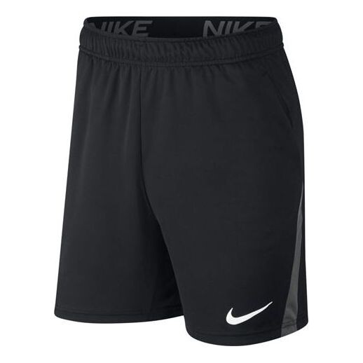 

Шорты dri-fit quick dry training shorts black 'black white' Nike, черный