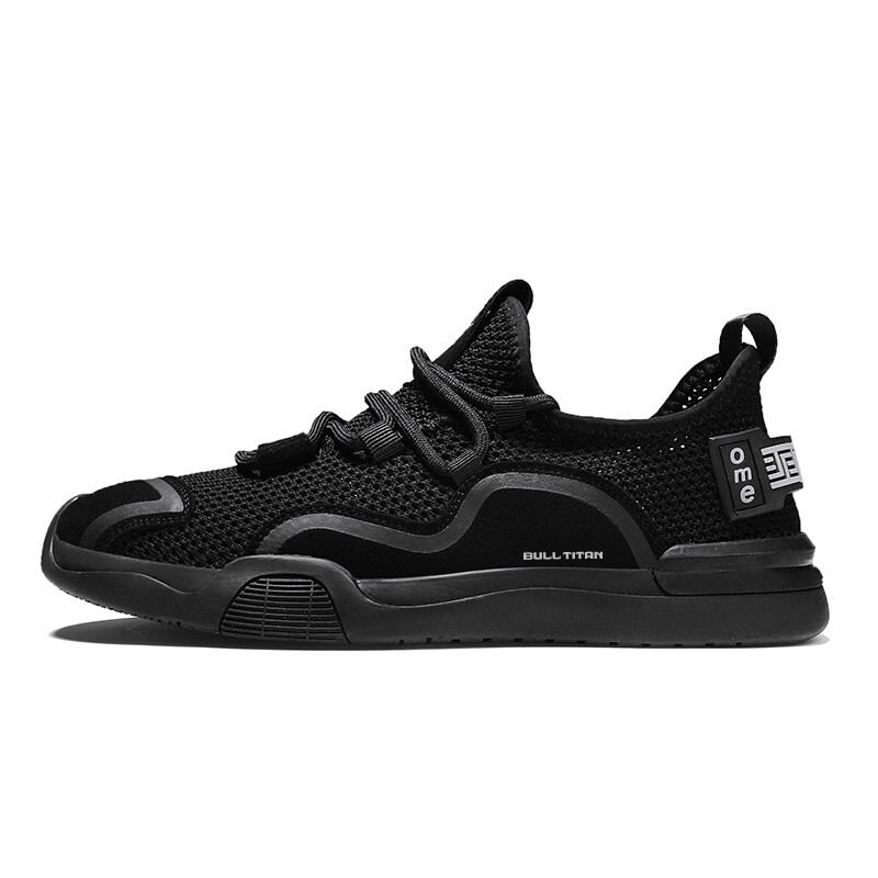 

Кроссовки мужские Lifestyle Shoes Men Low-Top Gong Niu Ju Ren, цвет Black Gray