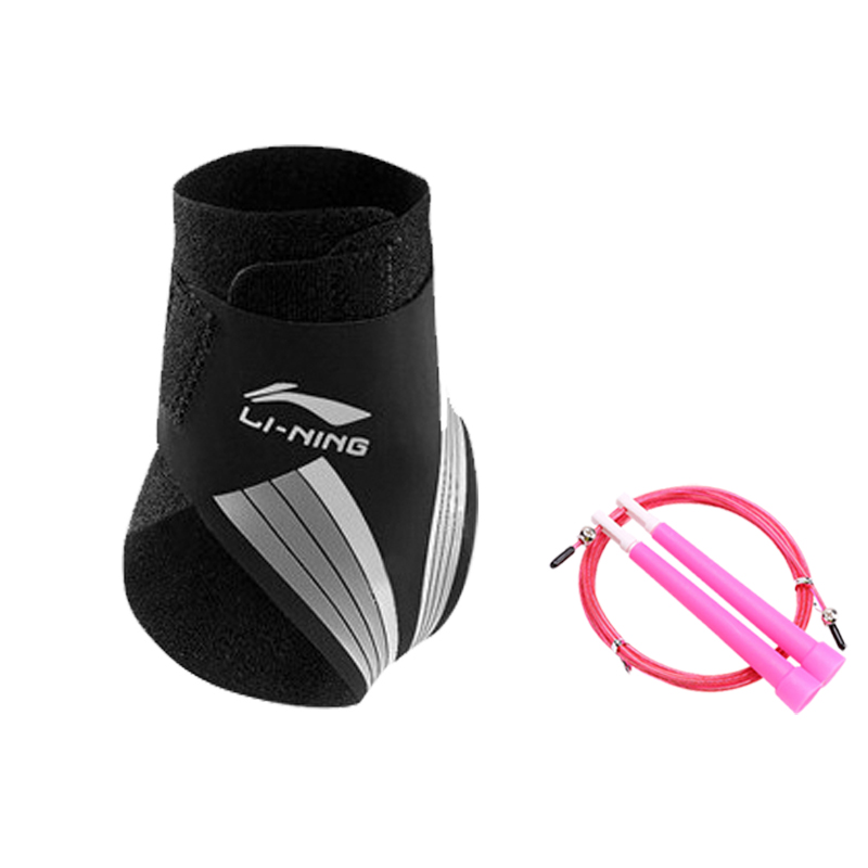 

Универсальный голеностопный бандаж из полиамида, полиэстера и эластана LINING, черный