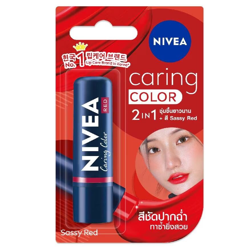 

Nivea Краска для ухода за губами Sassy Red 4,8 г, Red