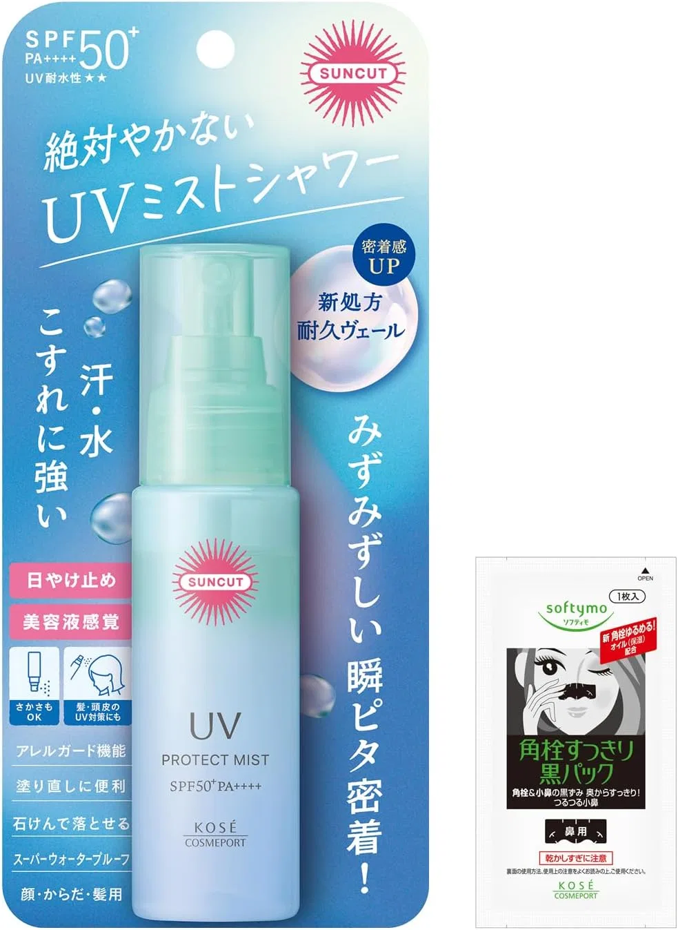 Солнцезащитный спрей Suncut SPF50+ PA+++ 60 мл прозрачный