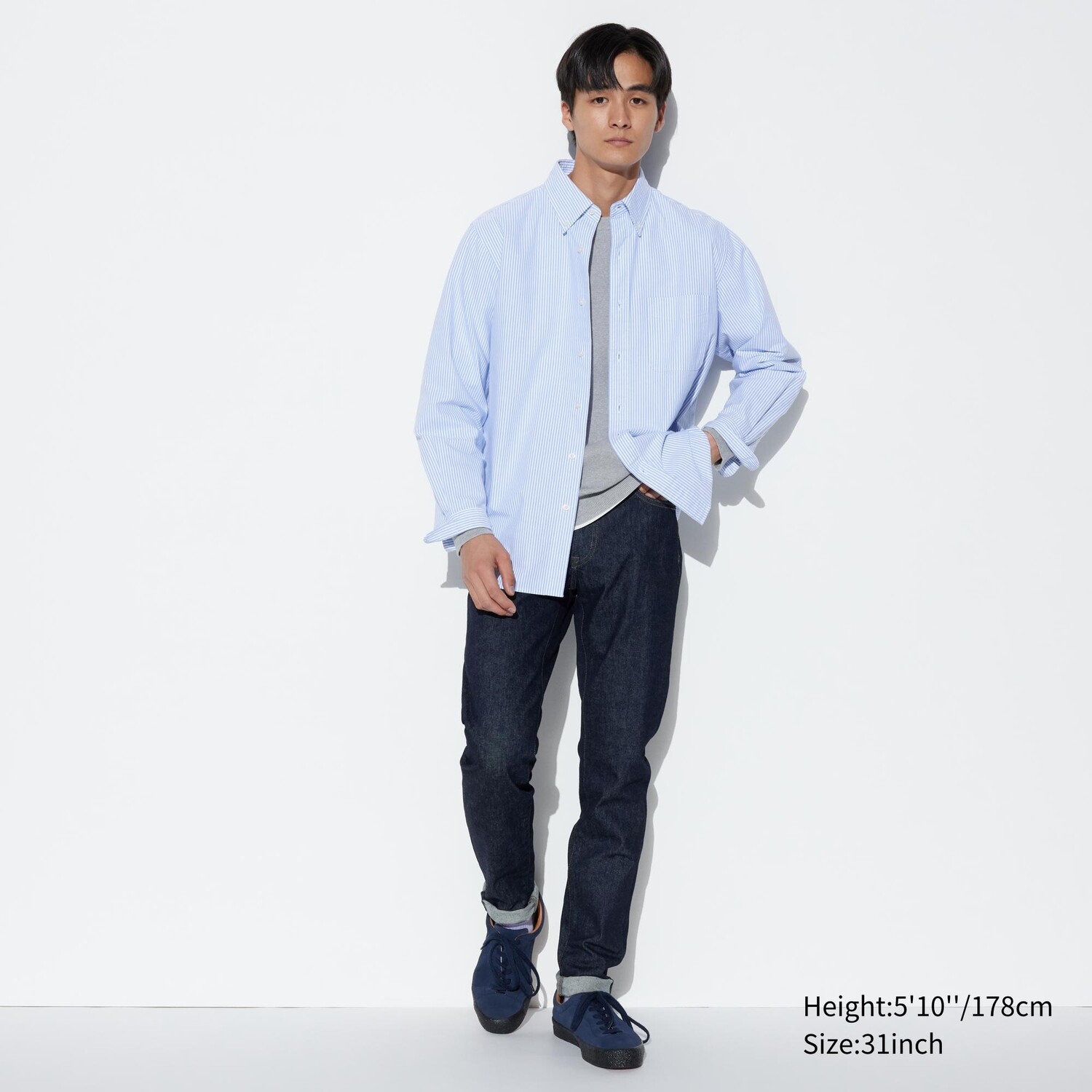 

Джинсы Uniqlo мужские ультра-стрейч узкого кроя, синий