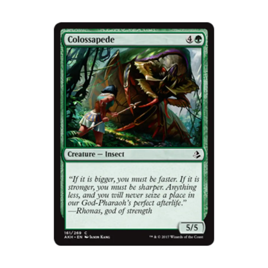 

CCG Колоссапед (C) (Фольга), MTG - Amonkhet