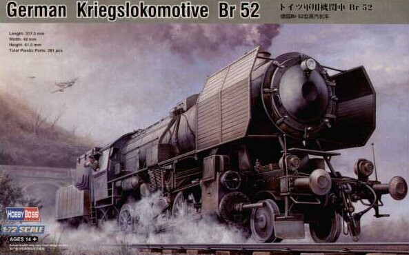 

Комплект немецкой модели Kriegslokomotive Br 52. Hobby Boss