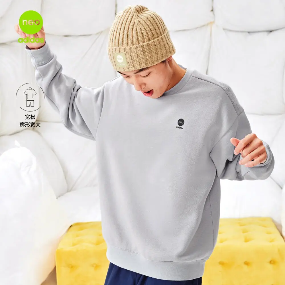 Толстовка унисекс серая Adidas Neo, серый — фото 3