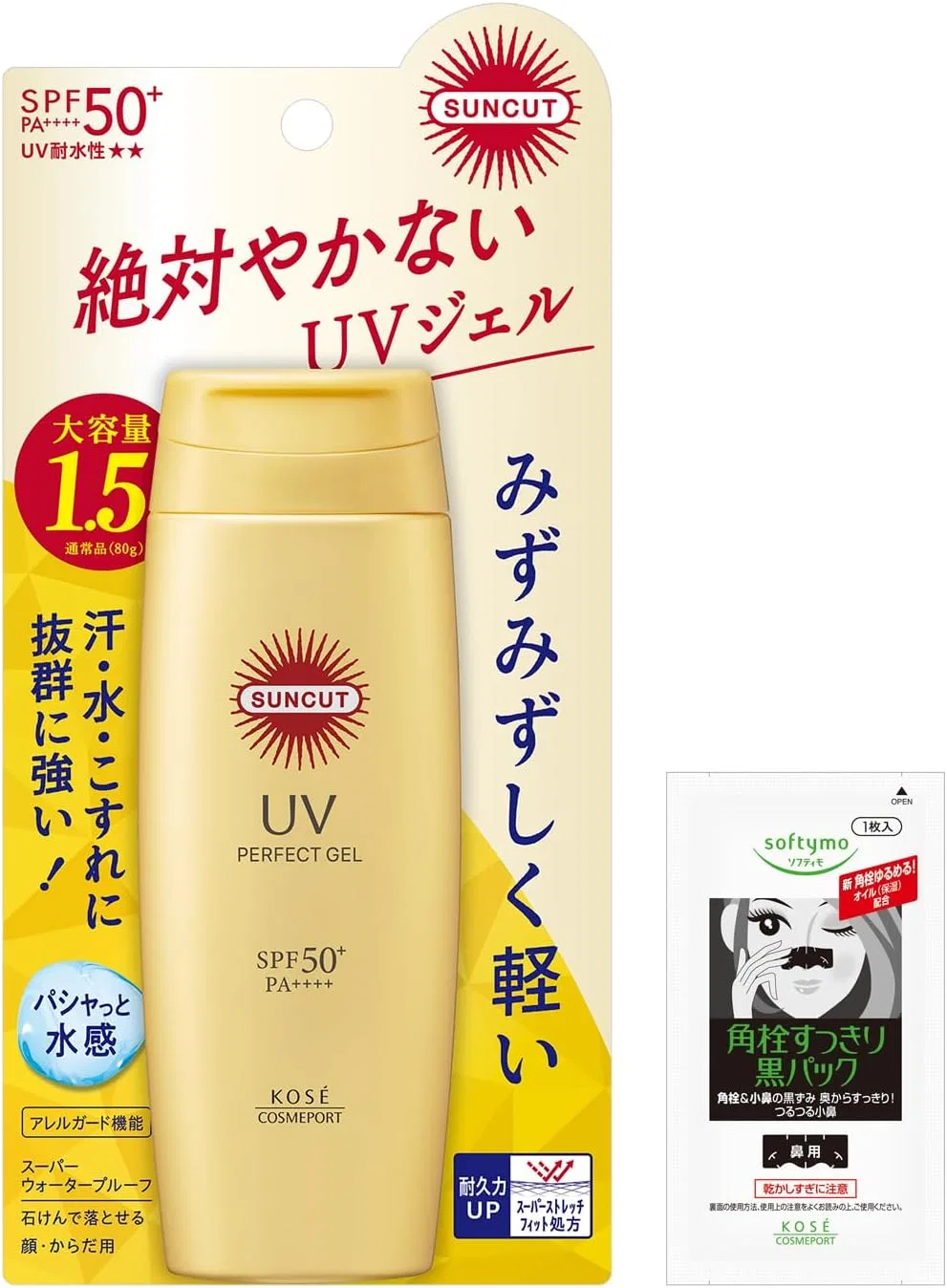 Солнцезащитный гель Suncut UV Gel SPF50+ PA++++ 120 г белый
