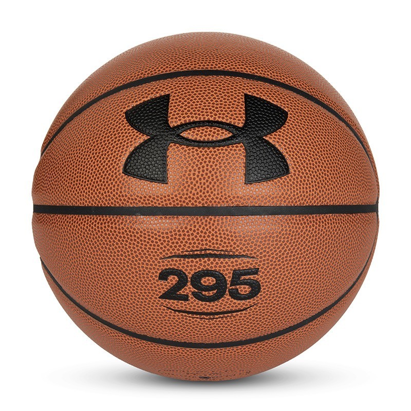 

Баскетбольная майка Brown Размер 5 Тренировочная Unisex Under Armour