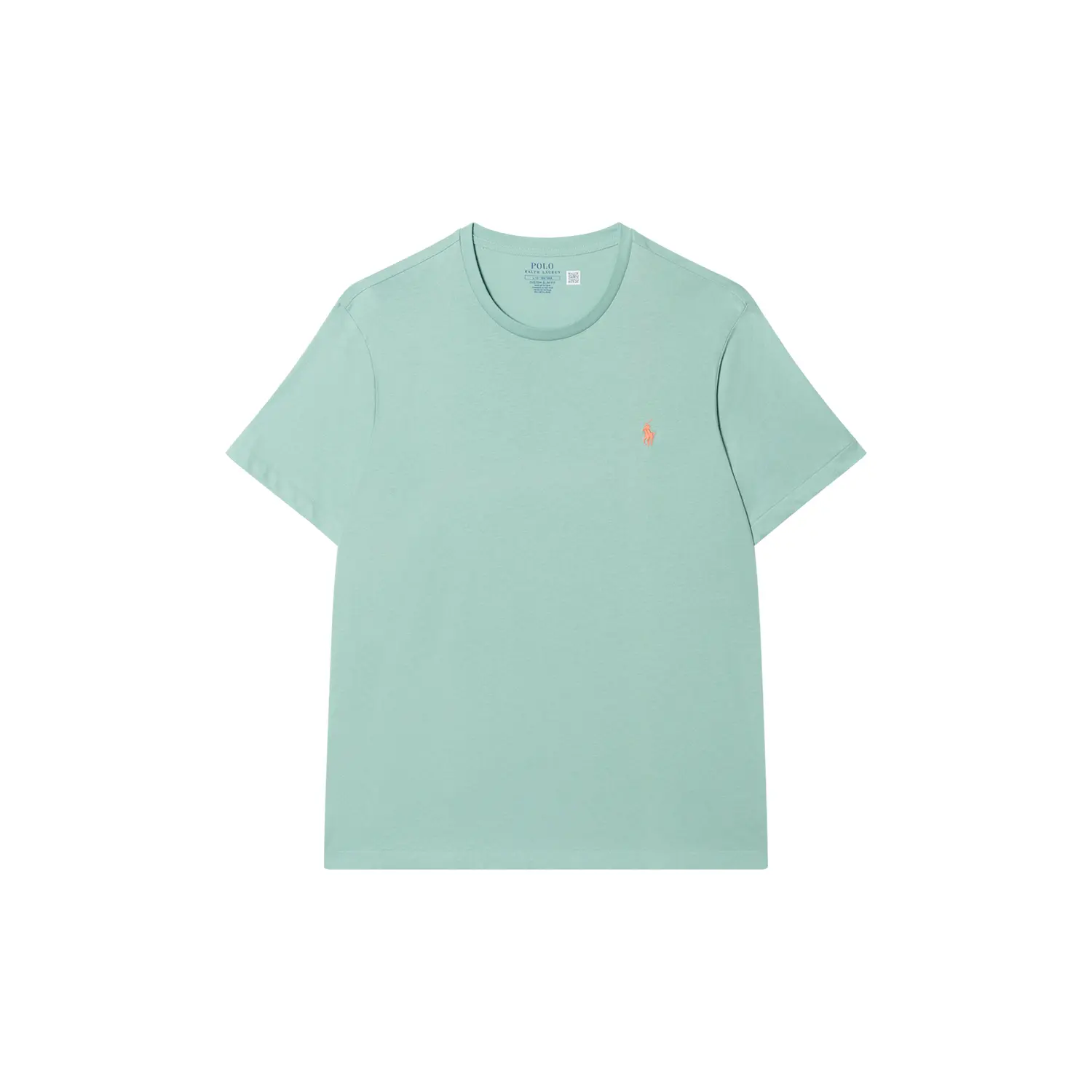 

Polo Ralph Lauren Футболка мужская зеленая