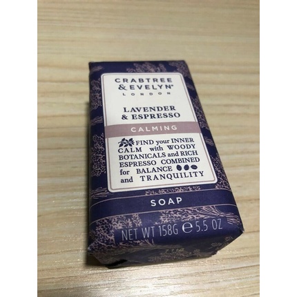 

Мыло Crabtree And Evelyn Lavender & Espresso, 5,6 унций, 158 г — новинка, Crabtree & Evelyn