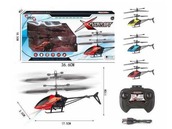 

Вертолет радиоуправляемый Inna marka