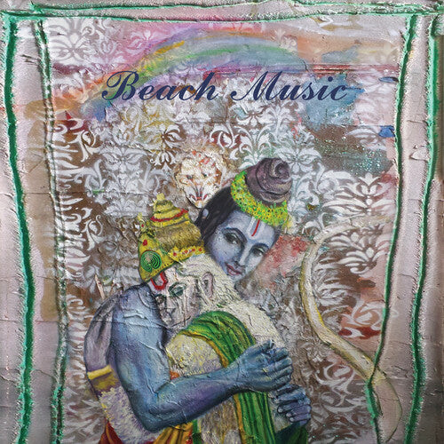 

CD диск Alex G: Beach Music