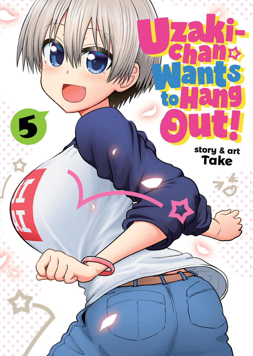 

Манга Uzaki-chan Wants to Hang Out! Manga Volume 5