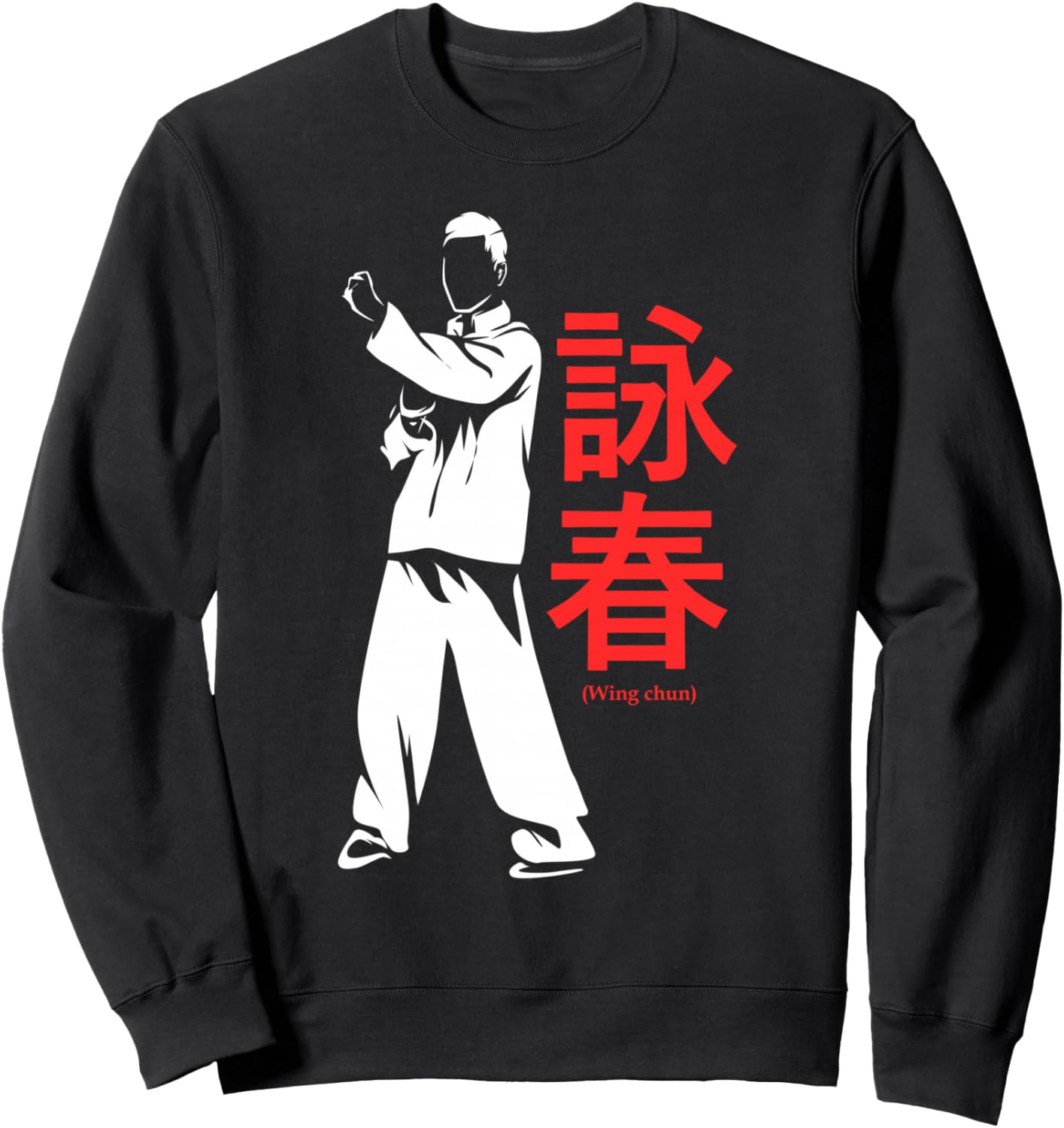 

Толстовка с символикой кунг-фу и винчун Funny Kung Fu Mixed Martial Arts Mma, черный