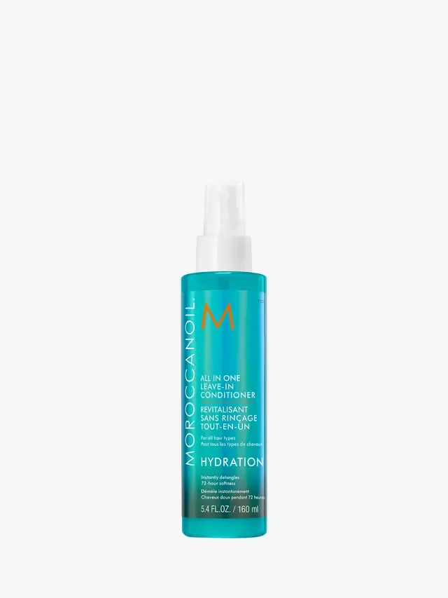 Универсальный несмываемый кондиционер, 160 мл Moroccanoil
